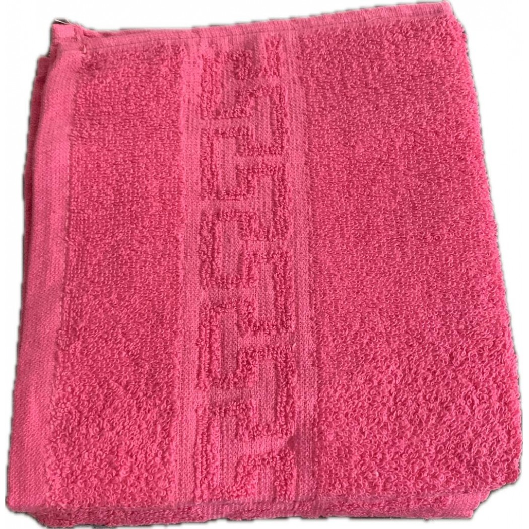 Set  5 prosoape de fata 100% bumbac pakistanez cod MED05